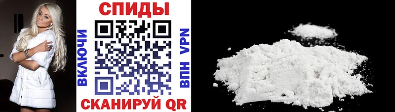 Купить где Ишим Амфетамин 98%