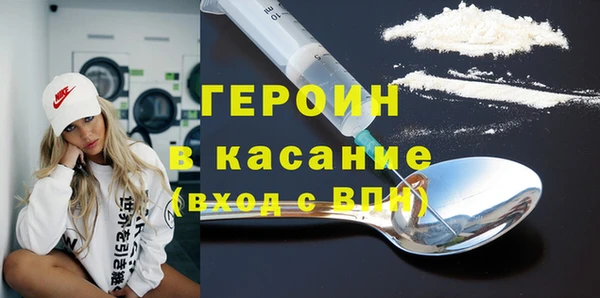 СК Зеленокумск