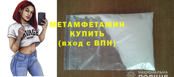 СК Зеленокумск