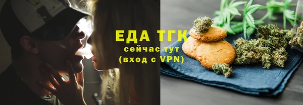 СК Зеленокумск