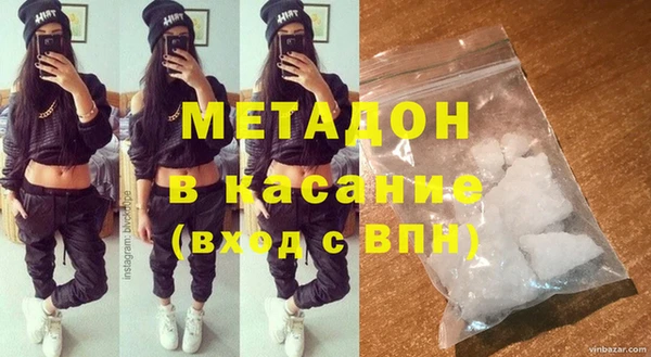 СК Зеленокумск