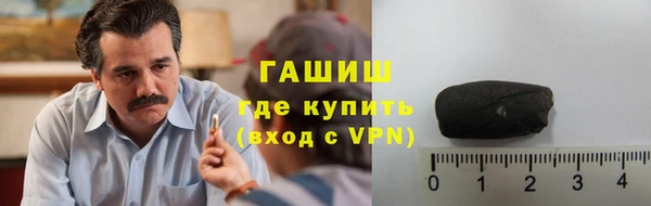 прущий лед Инта