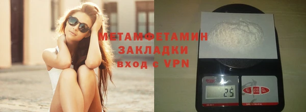 СК Зеленокумск