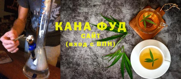 a pvp Инсар
