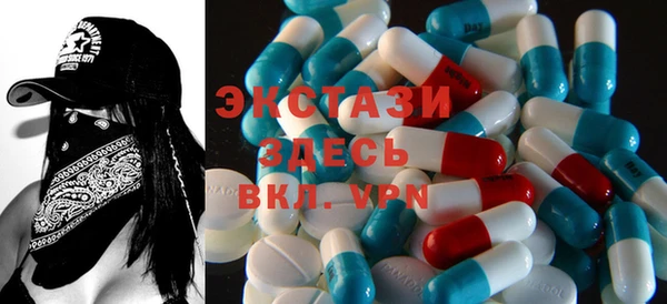 прущие грибы Зеленодольск