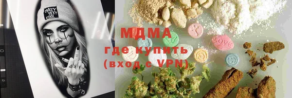 СК Зеленокумск