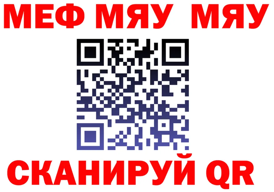 COCAIN VHQ зеркало мориарти блэк спрут Ишим