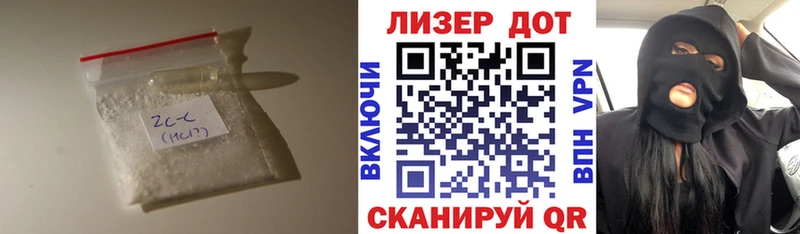 LSD-25 экстази кислота Купить закладки Ишим