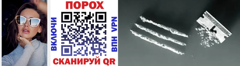 Купить  Ишим  Первитин мет 